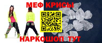 хмурый Анжеро-Судженск