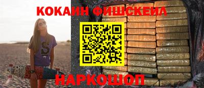 хмурый Анжеро-Судженск
