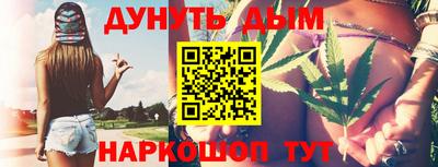 хмурый Анжеро-Судженск