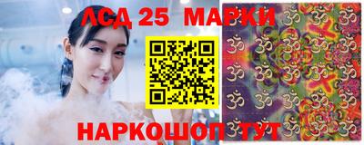 кокаин Ярославль