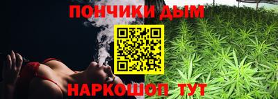 экстази Ангарск