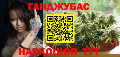 экстази Ангарск