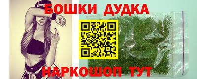 хмурый Анжеро-Судженск