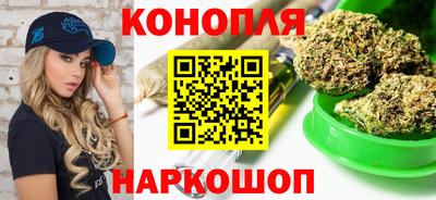 экстази Ангарск