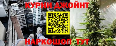 таблы Янаул