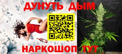 хмурый Анжеро-Судженск
