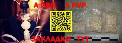 хмурый Анжеро-Судженск