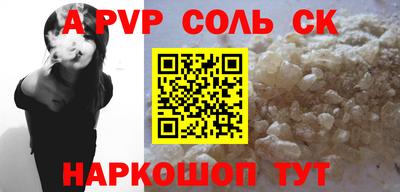 хмурый Анжеро-Судженск