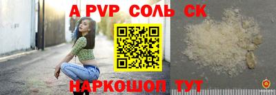 хмурый Анжеро-Судженск