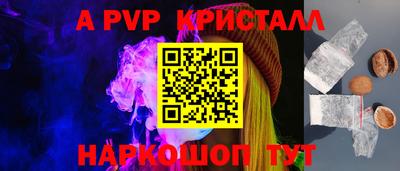 хмурый Анжеро-Судженск