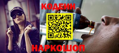 таблы Янаул
