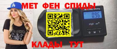 экстази Ангарск