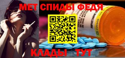 экстази Ангарск