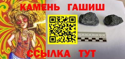 хмурый Анжеро-Судженск