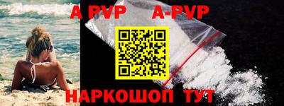 хмурый Анжеро-Судженск