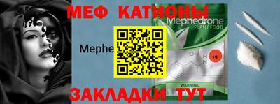 тгк Анапа